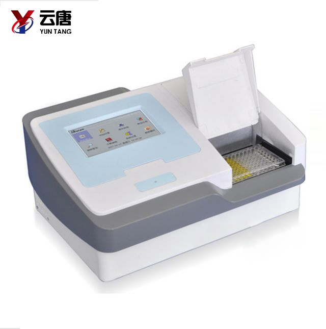 酶标仪