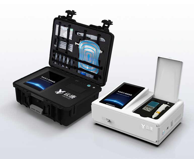 动物疫病诊断仪