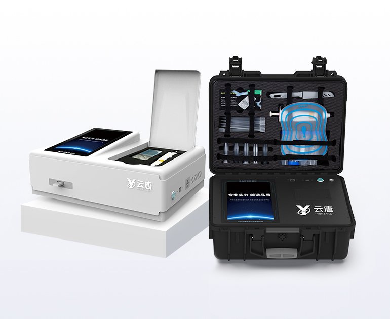 兽药残留检测仪