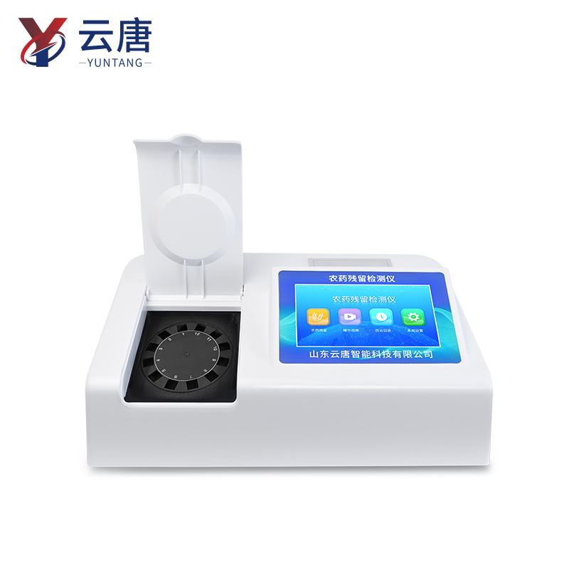 2025年多功能食品检测仪政策合规指南